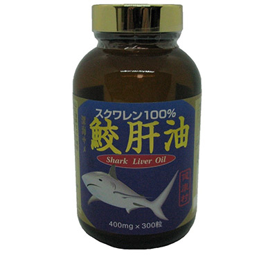 鮫肝油