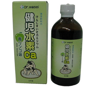 健児カルシウム