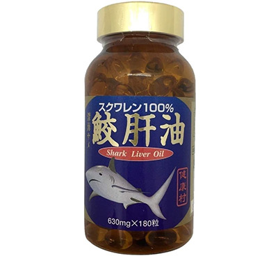鮫肝油