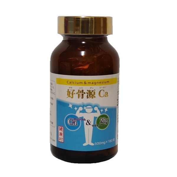 健康村 好骨源Ca(こうこつげんシーエー)