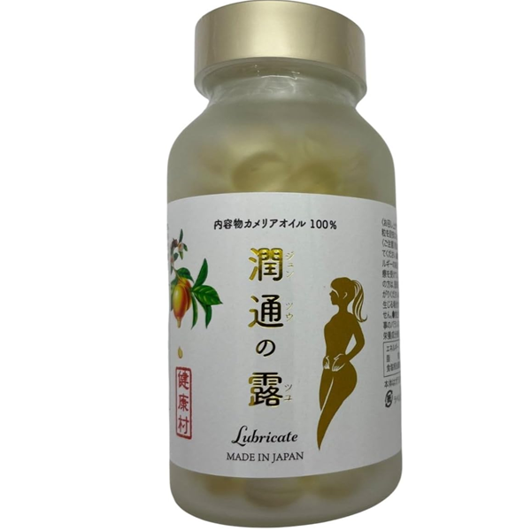 潤通の露新価格で販売中。